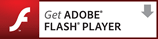 Adobe Flash Player ダウンロードページへ